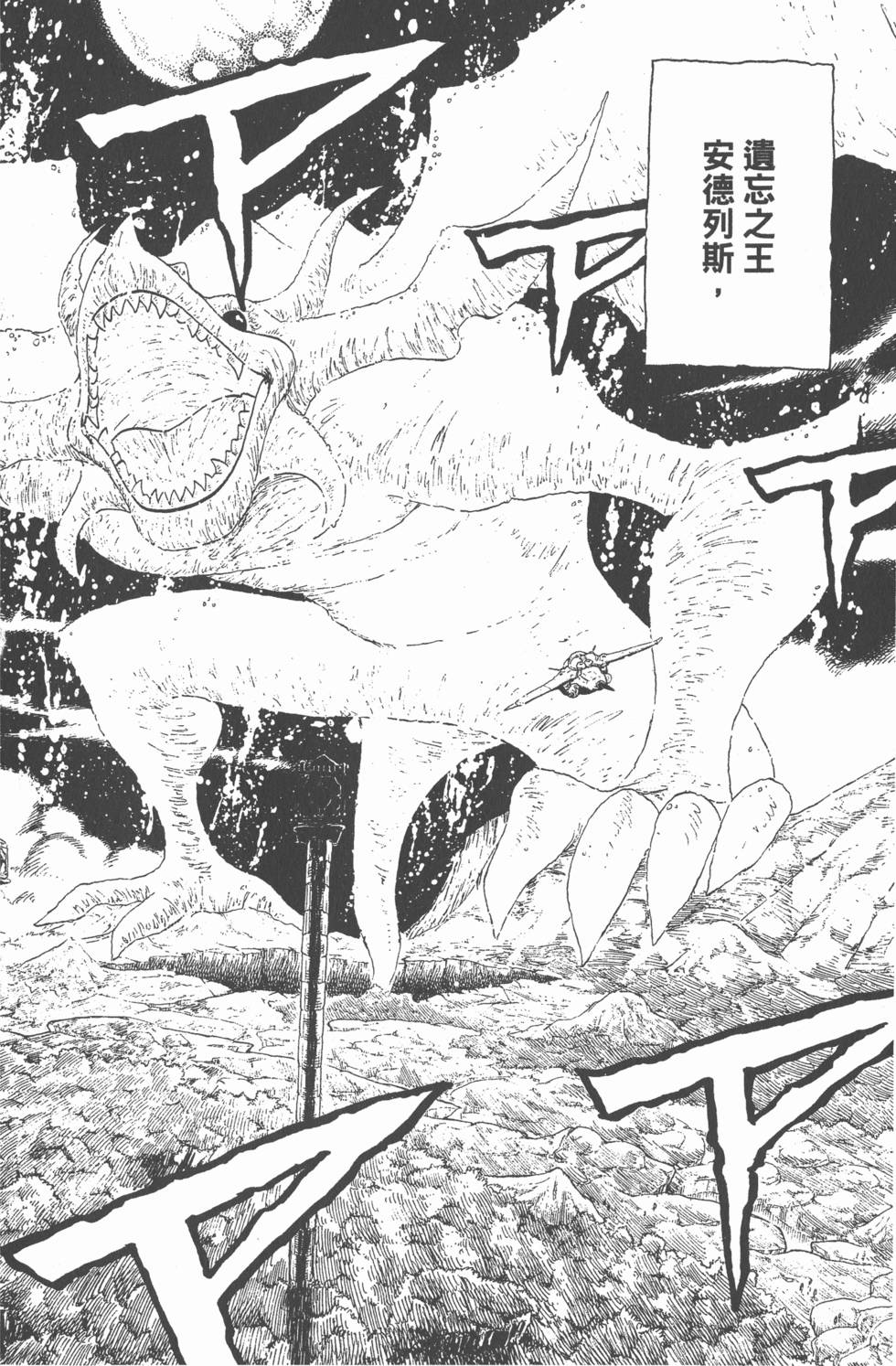 第184页