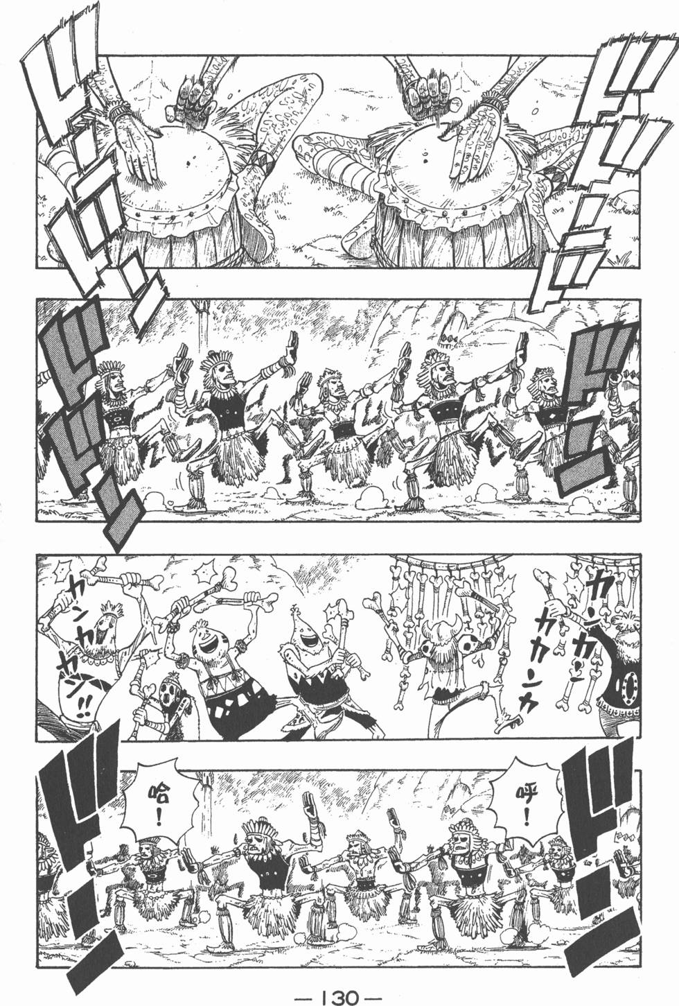 第128页