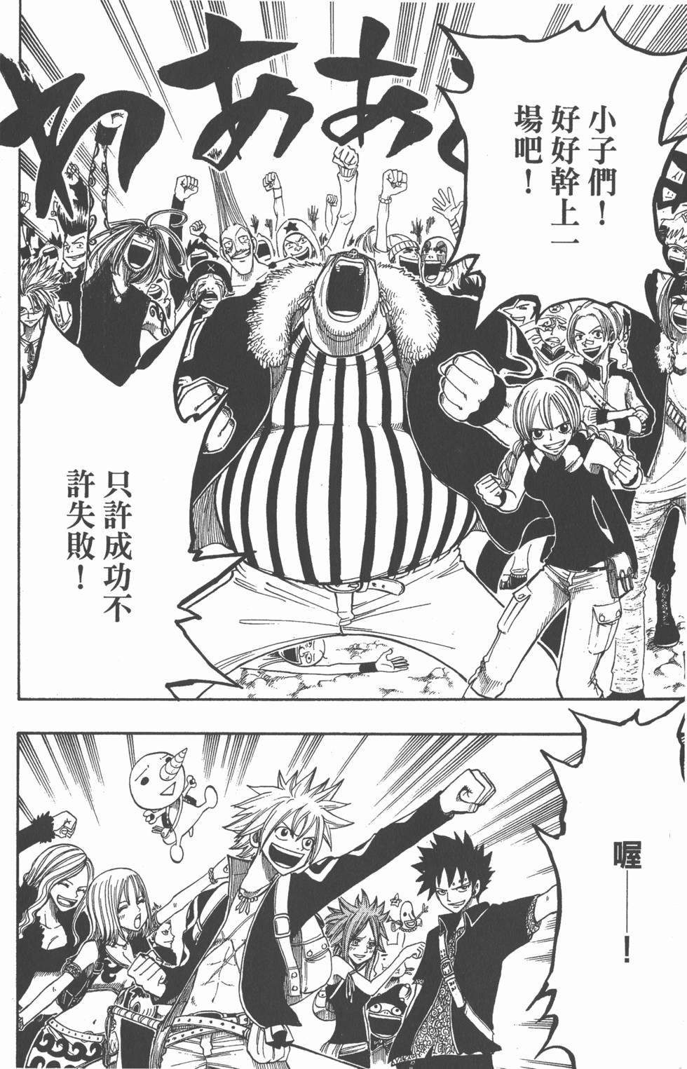 第166页