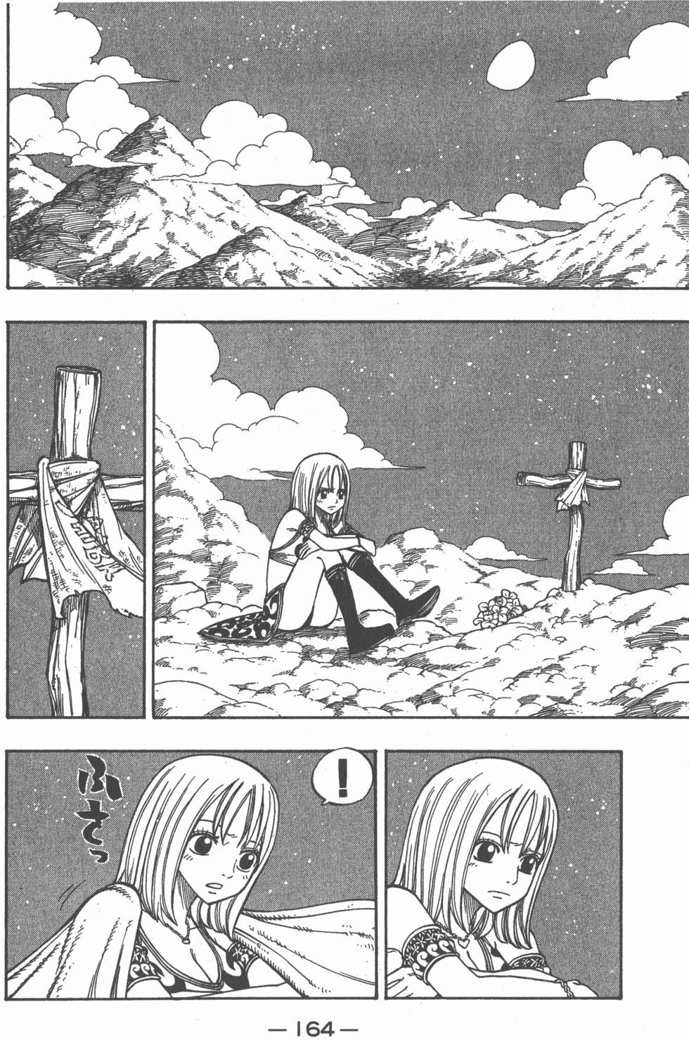 第162页
