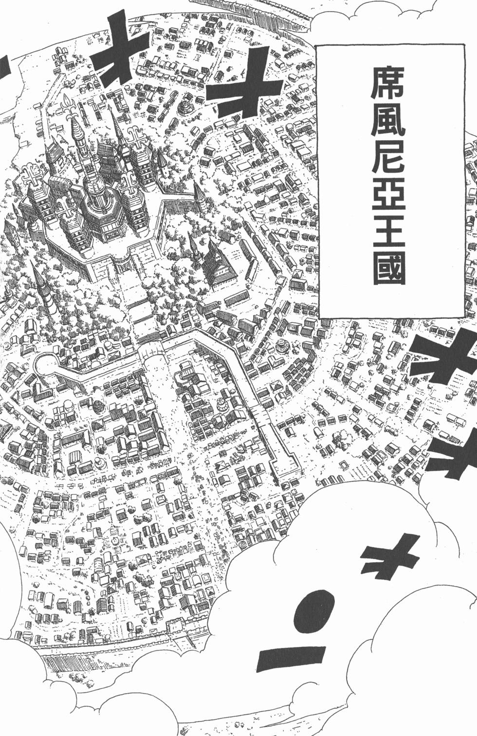 第132页