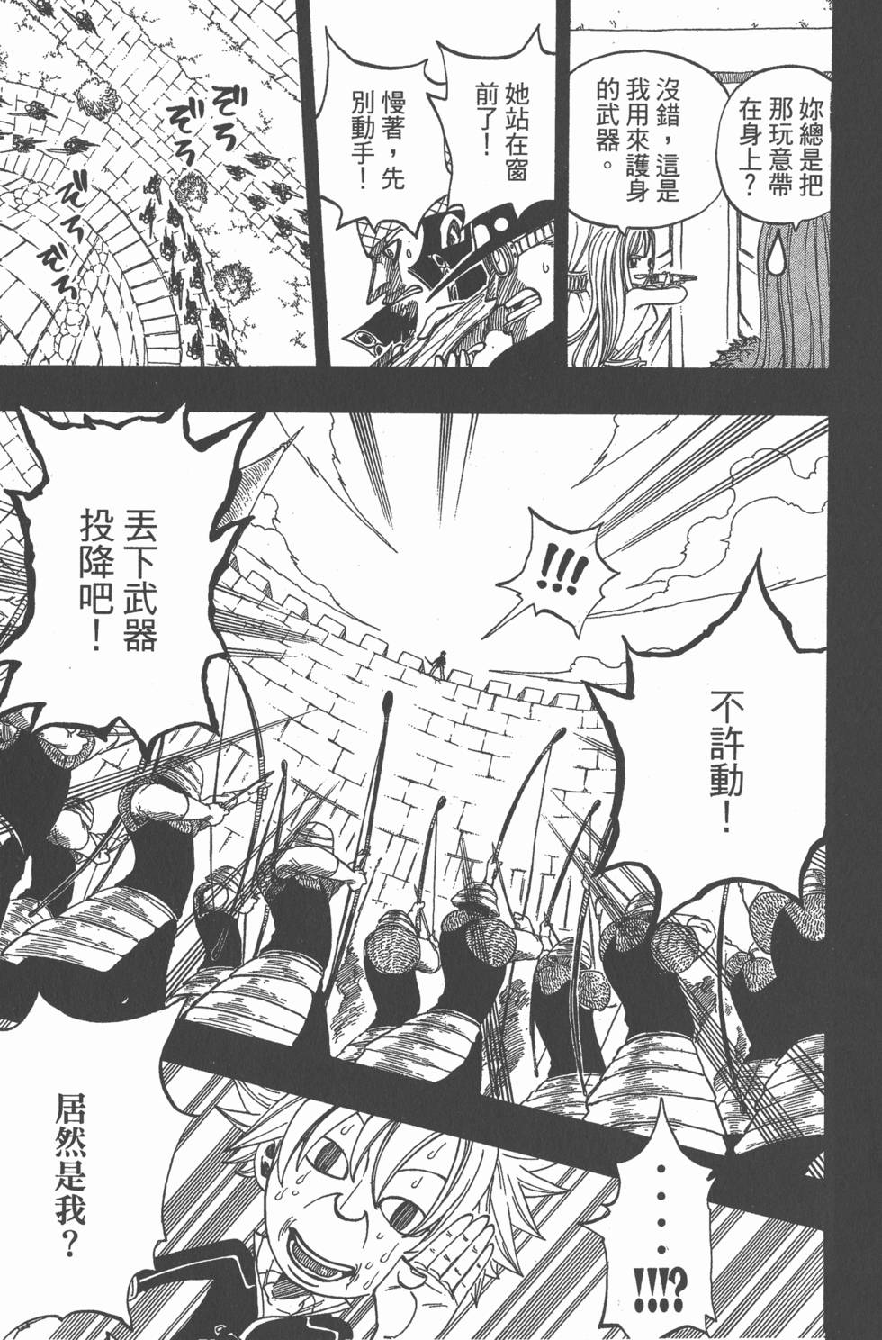 第151页