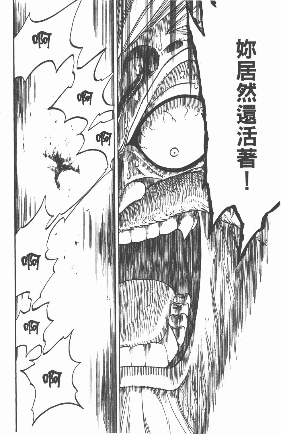 第184页