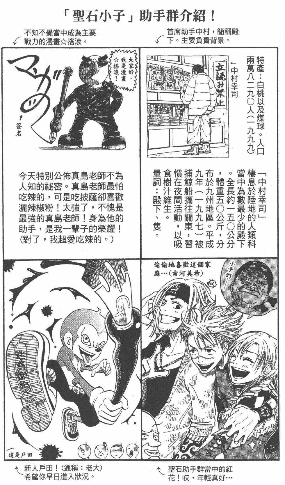 第184页