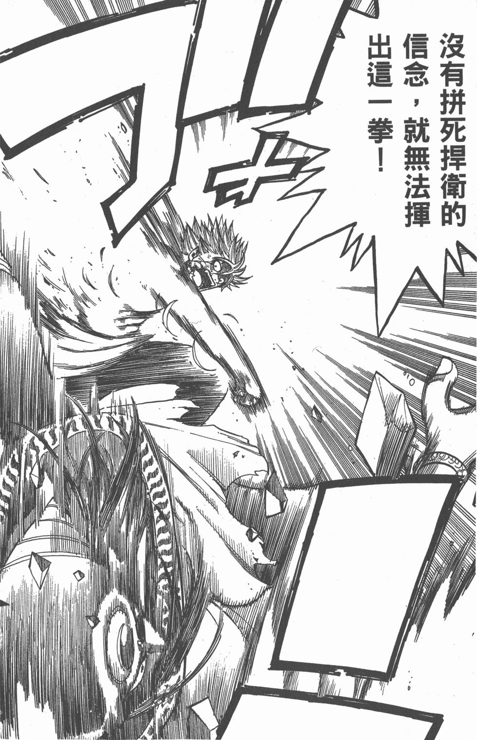 第176页