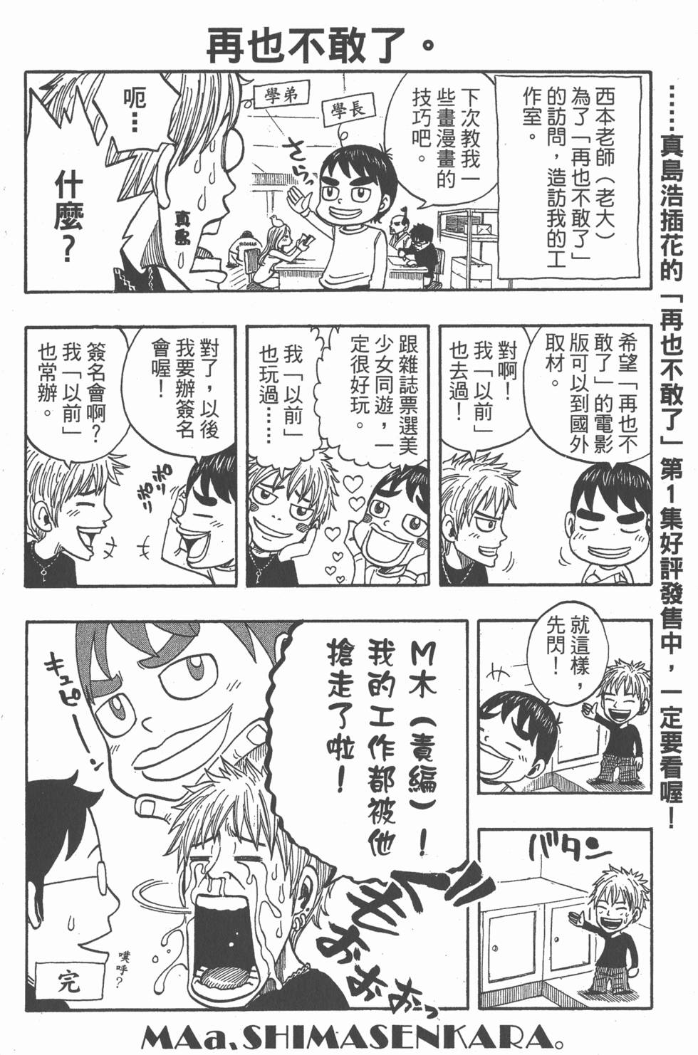 第182页