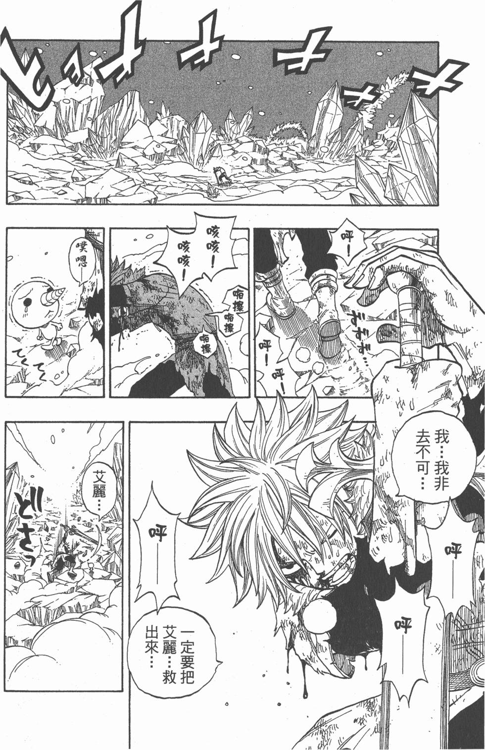 第126页