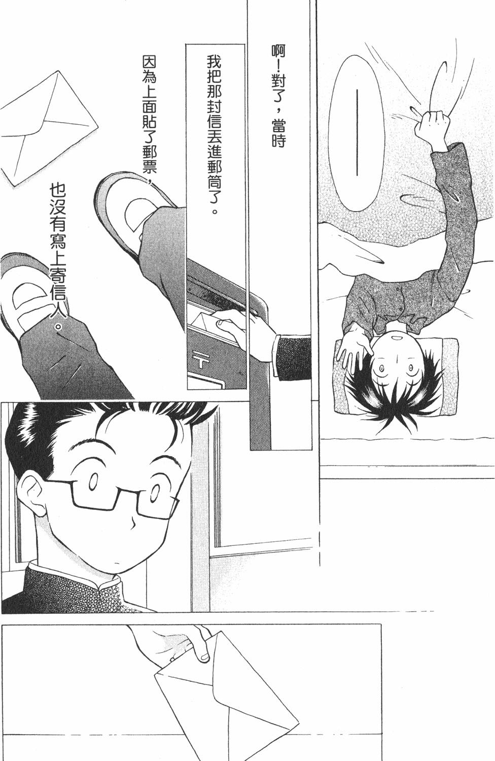 第126页