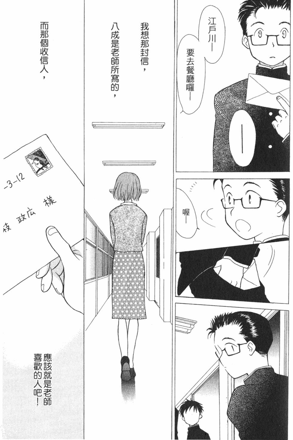 第127页