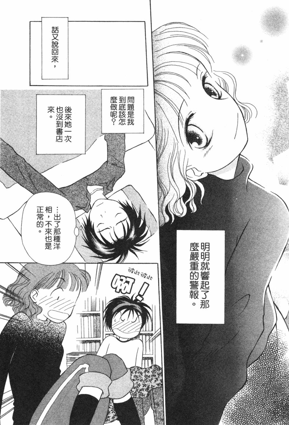 第129页