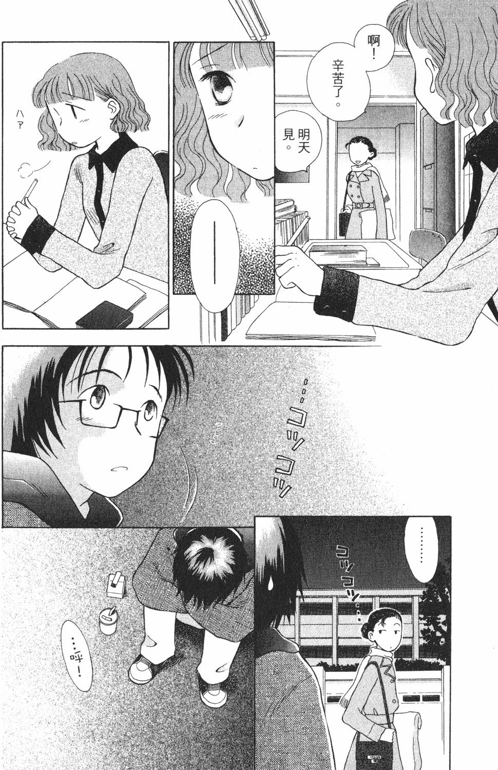 第134页
