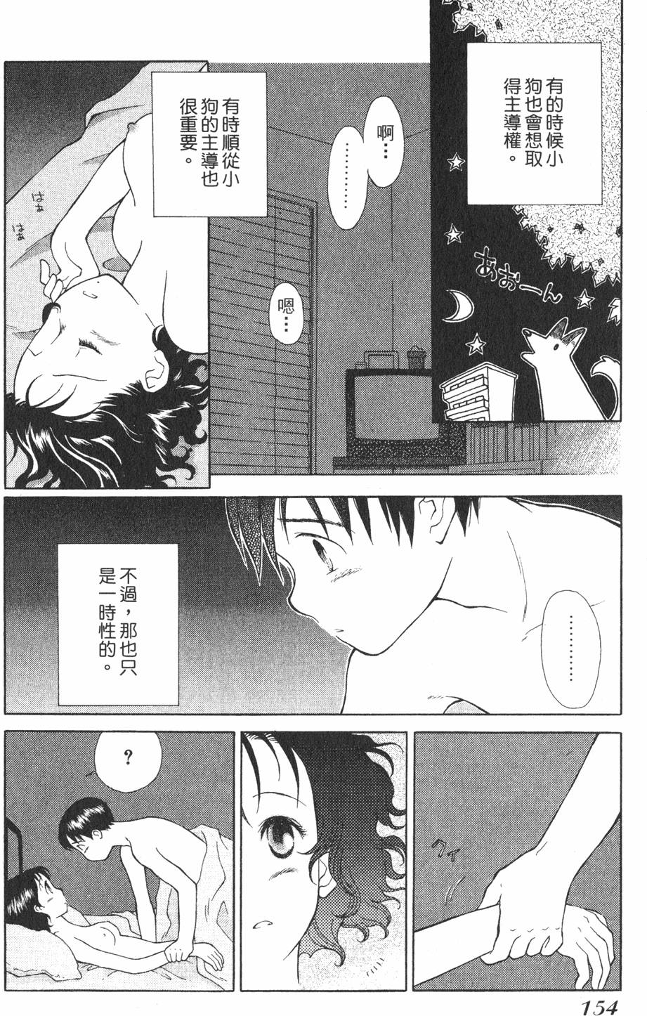 第150页