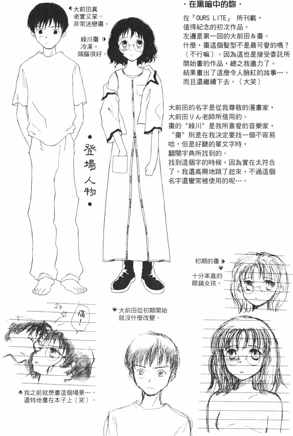 第153页