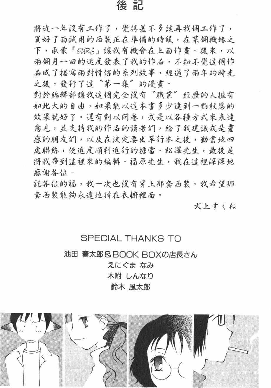 第184页