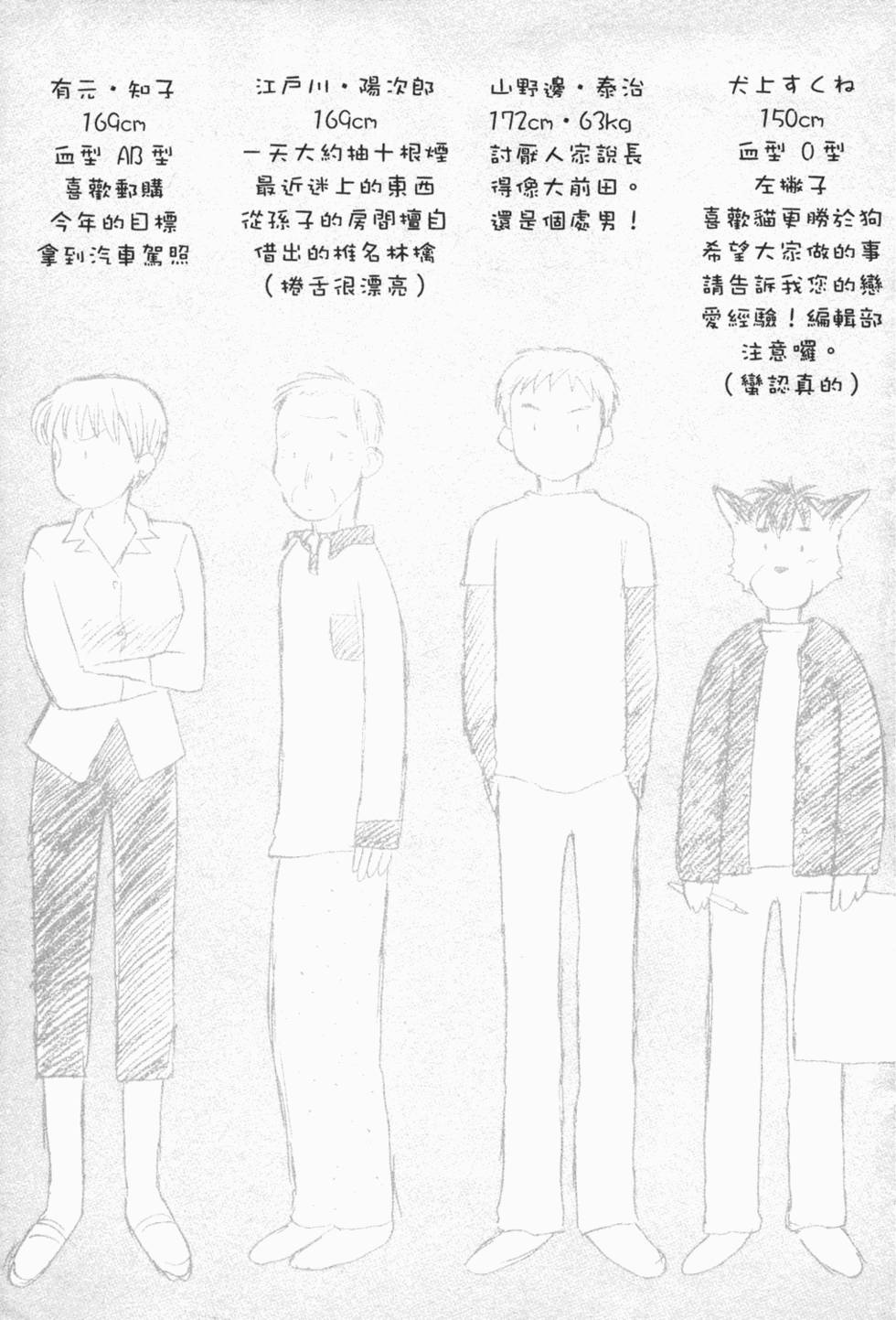 第187页