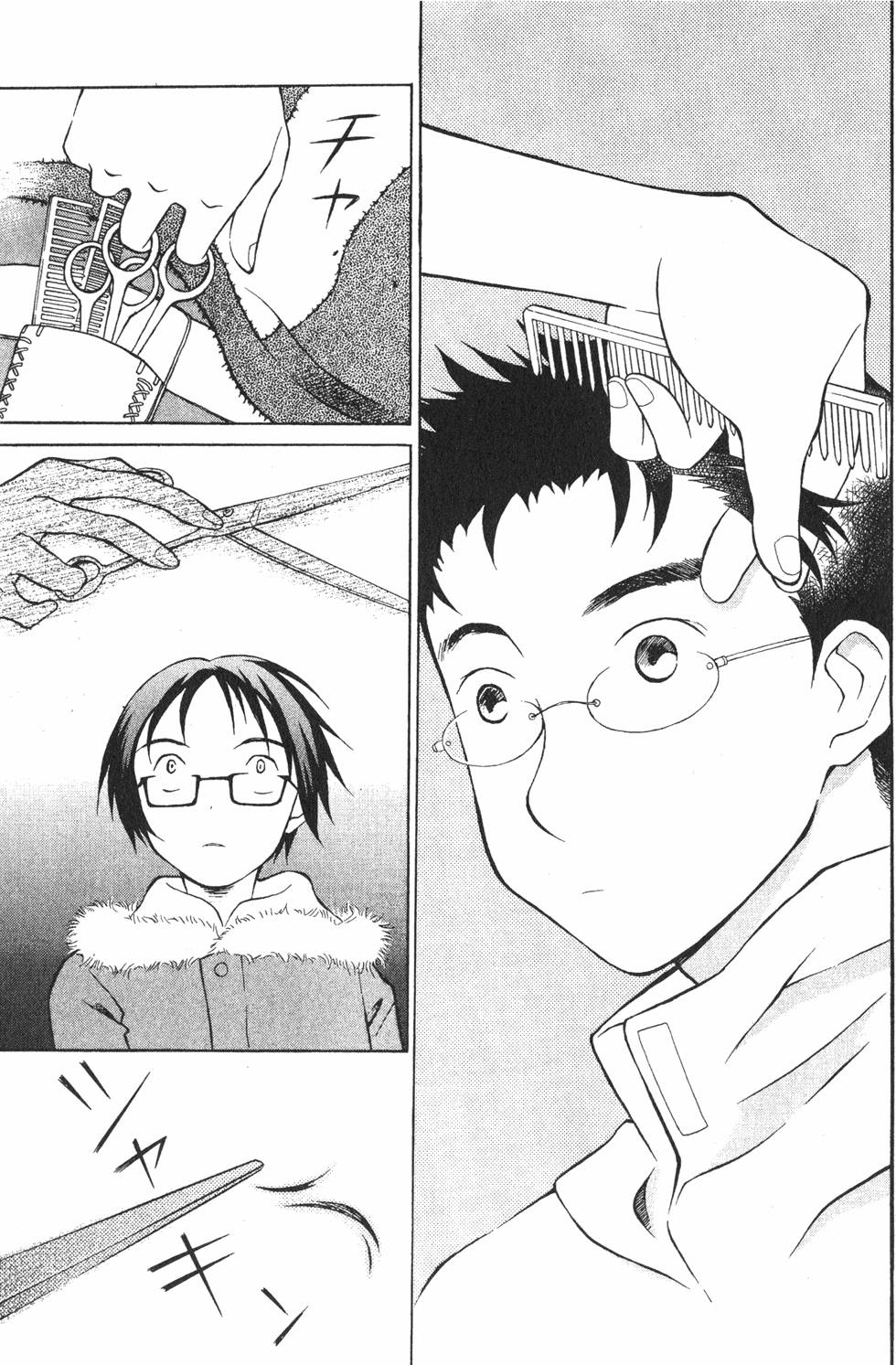 第73页