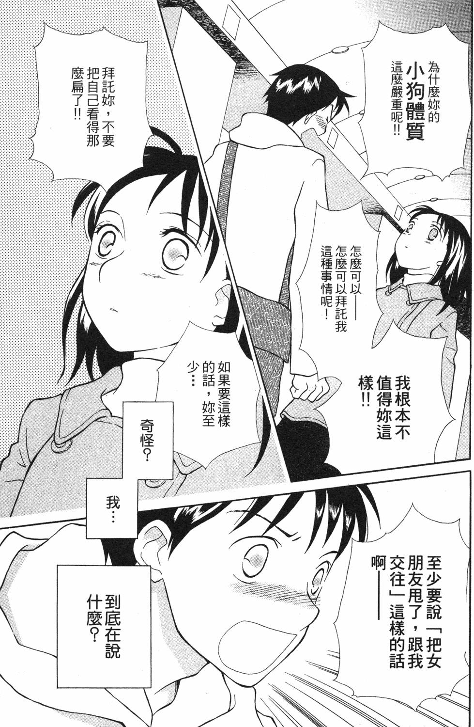 第125页
