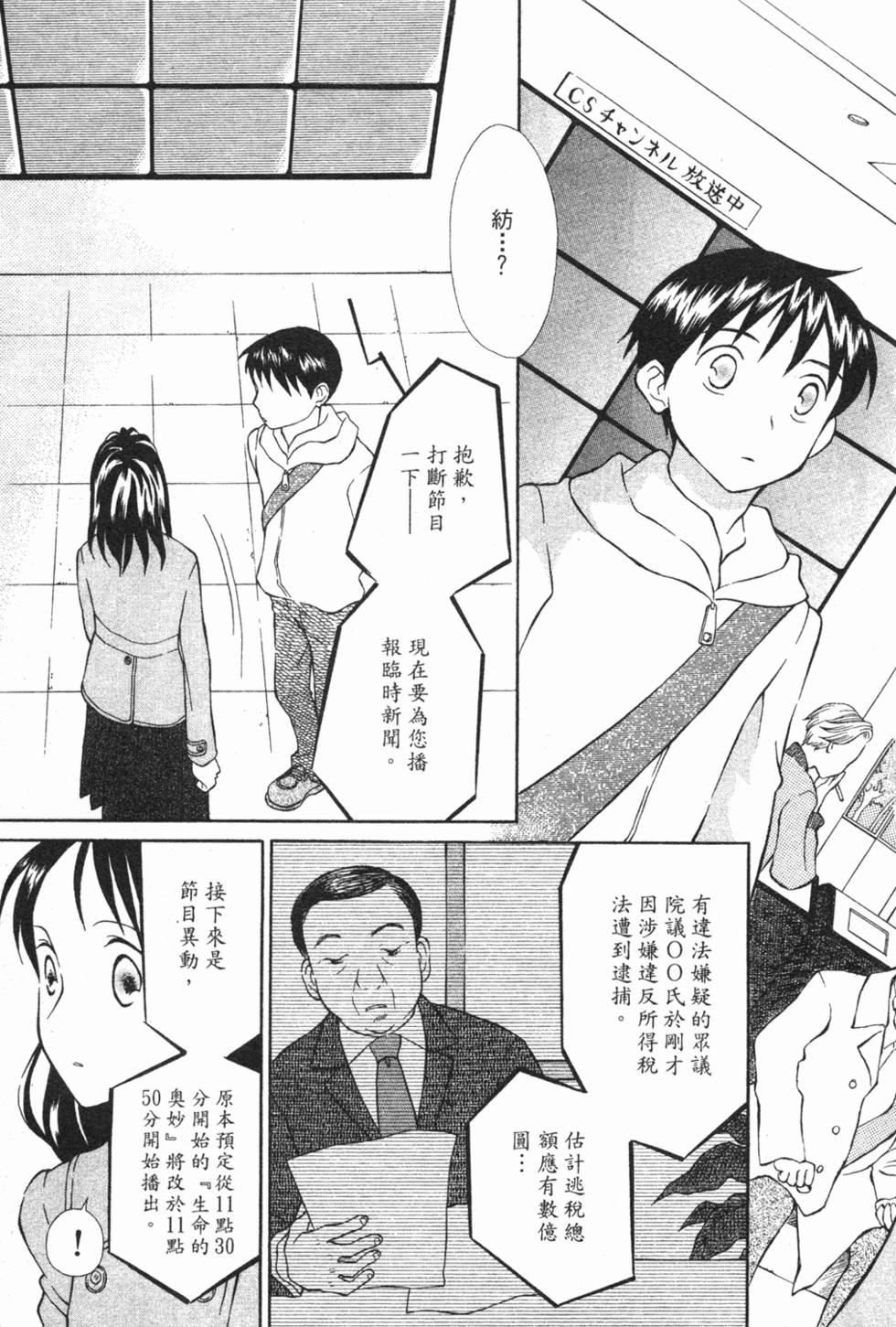 第127页