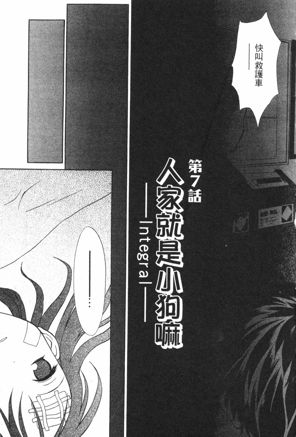 第131页