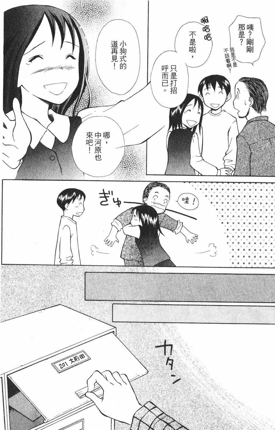 第150页