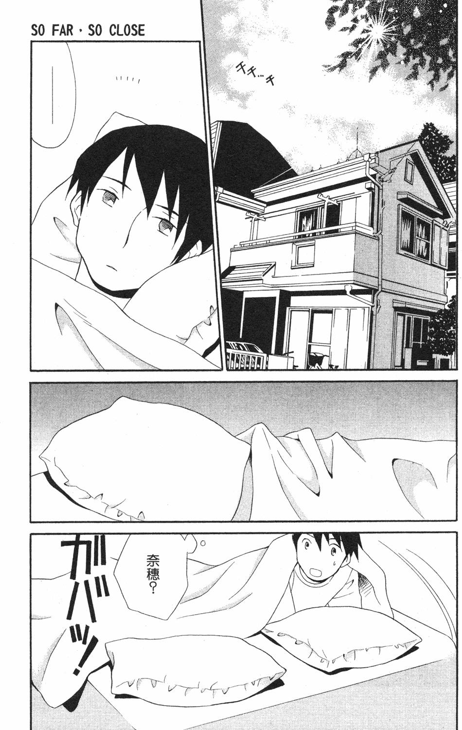 第121页