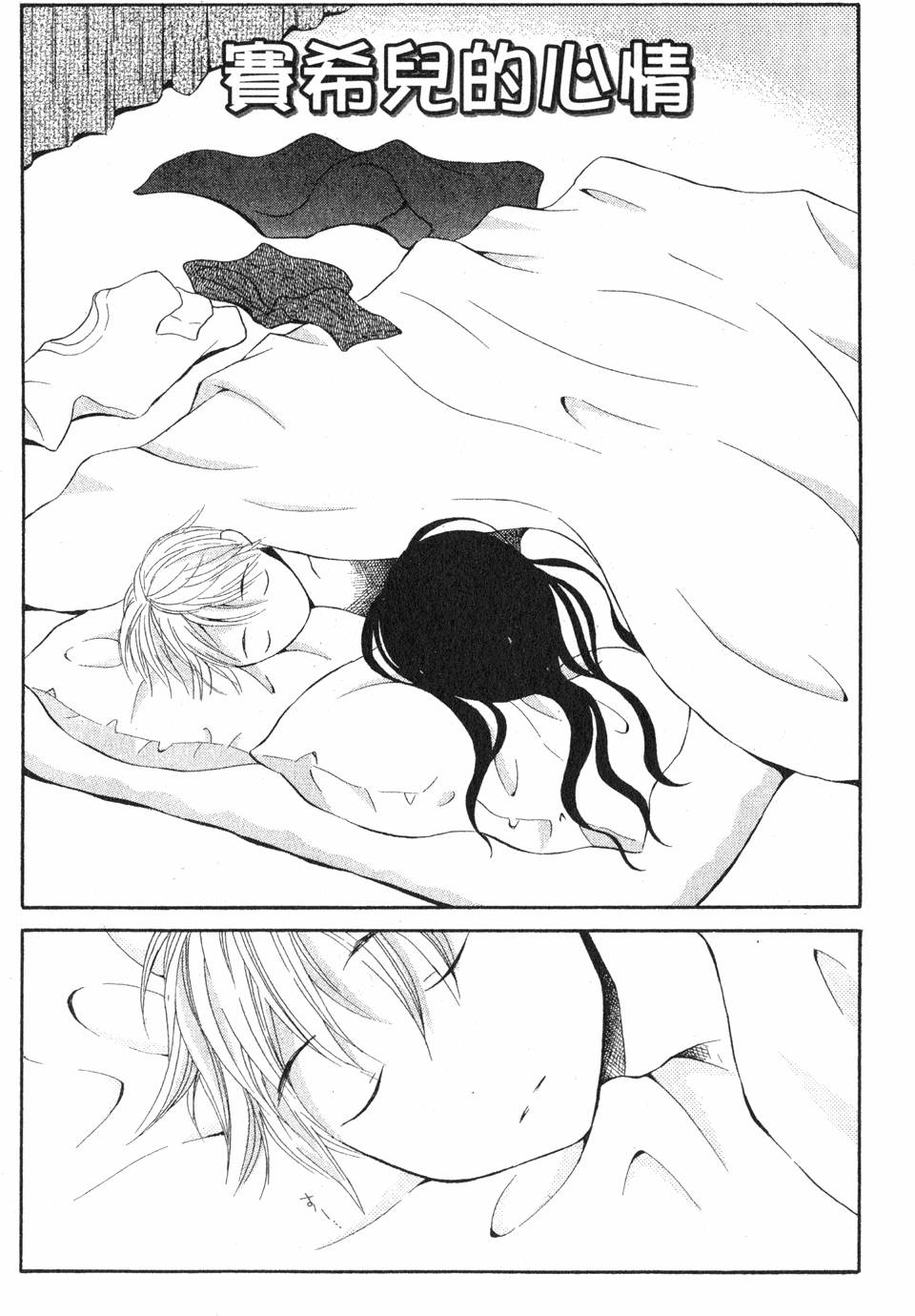 第148页