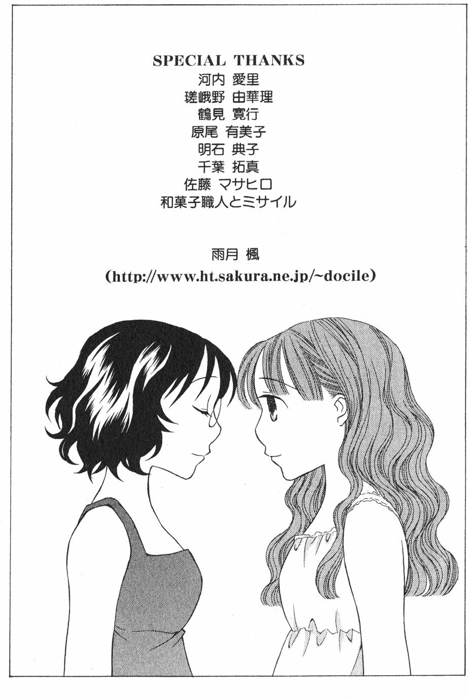 第185页