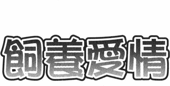 第187页
