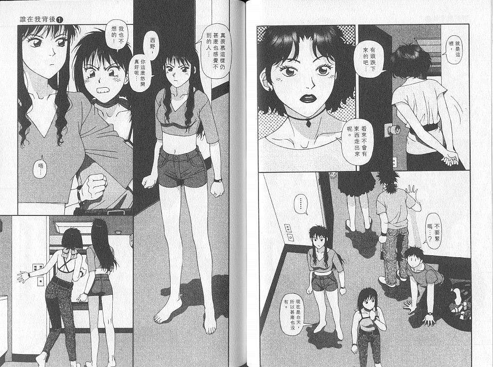 第57页
