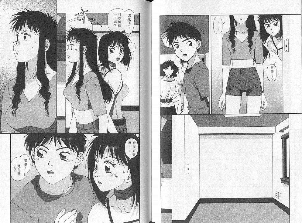 第58页
