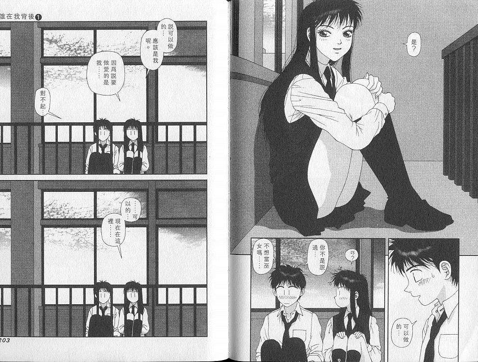 第100页
