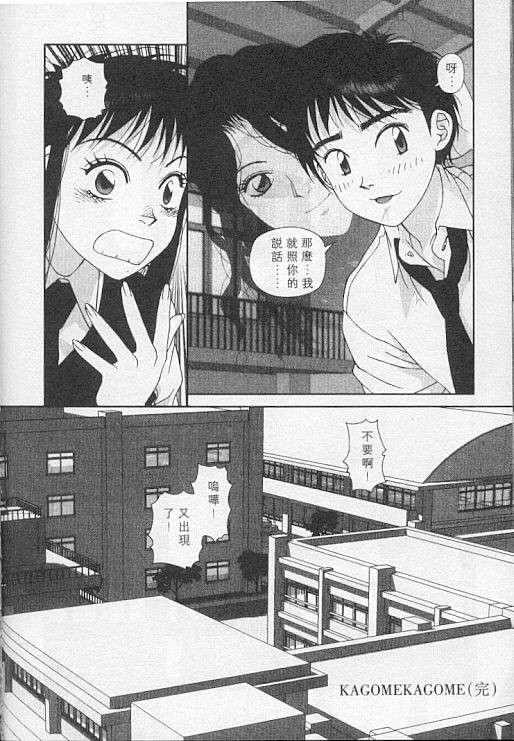 第101页