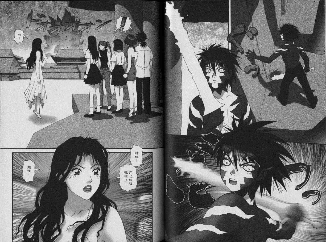 第82页