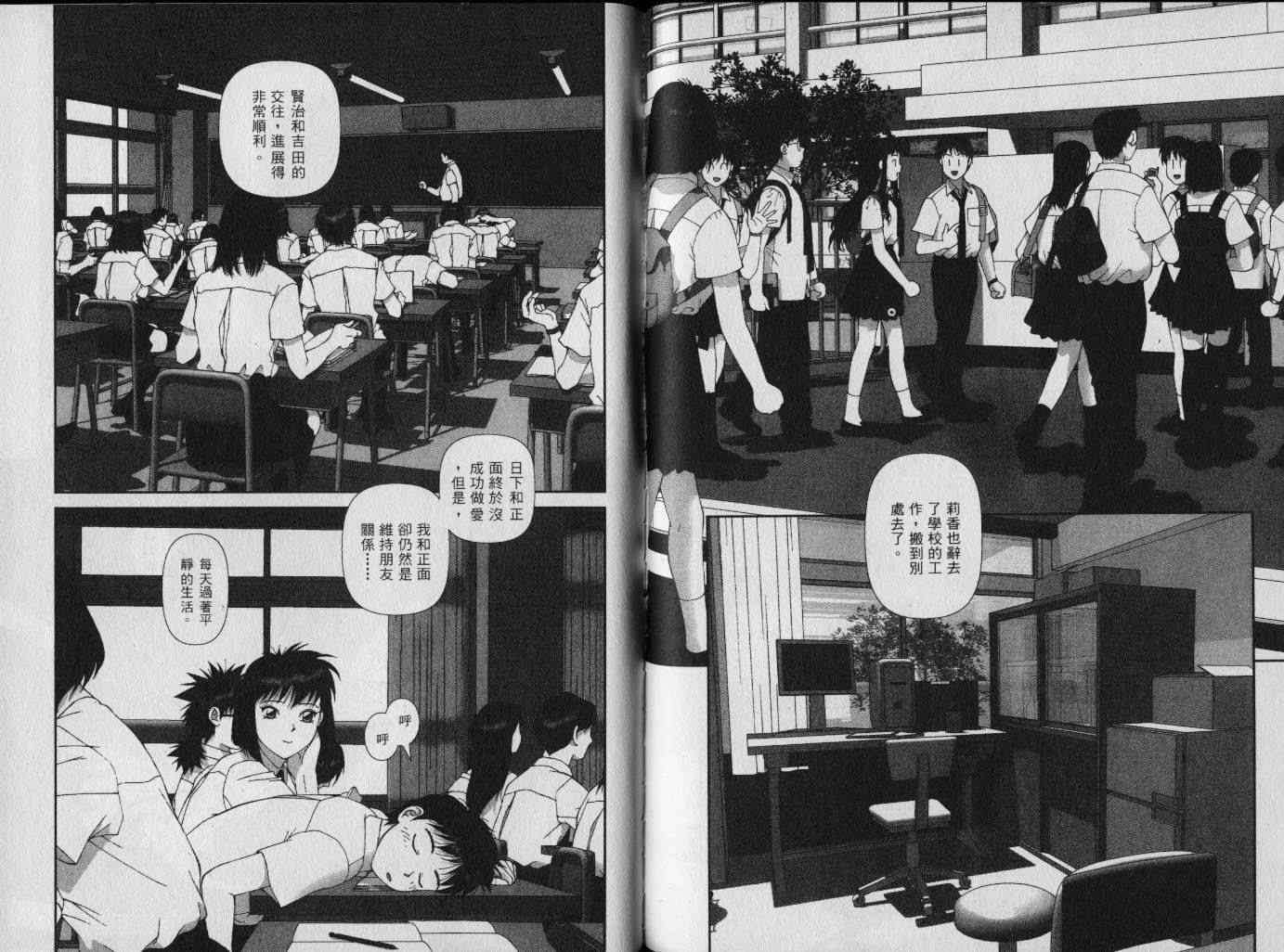 第115页