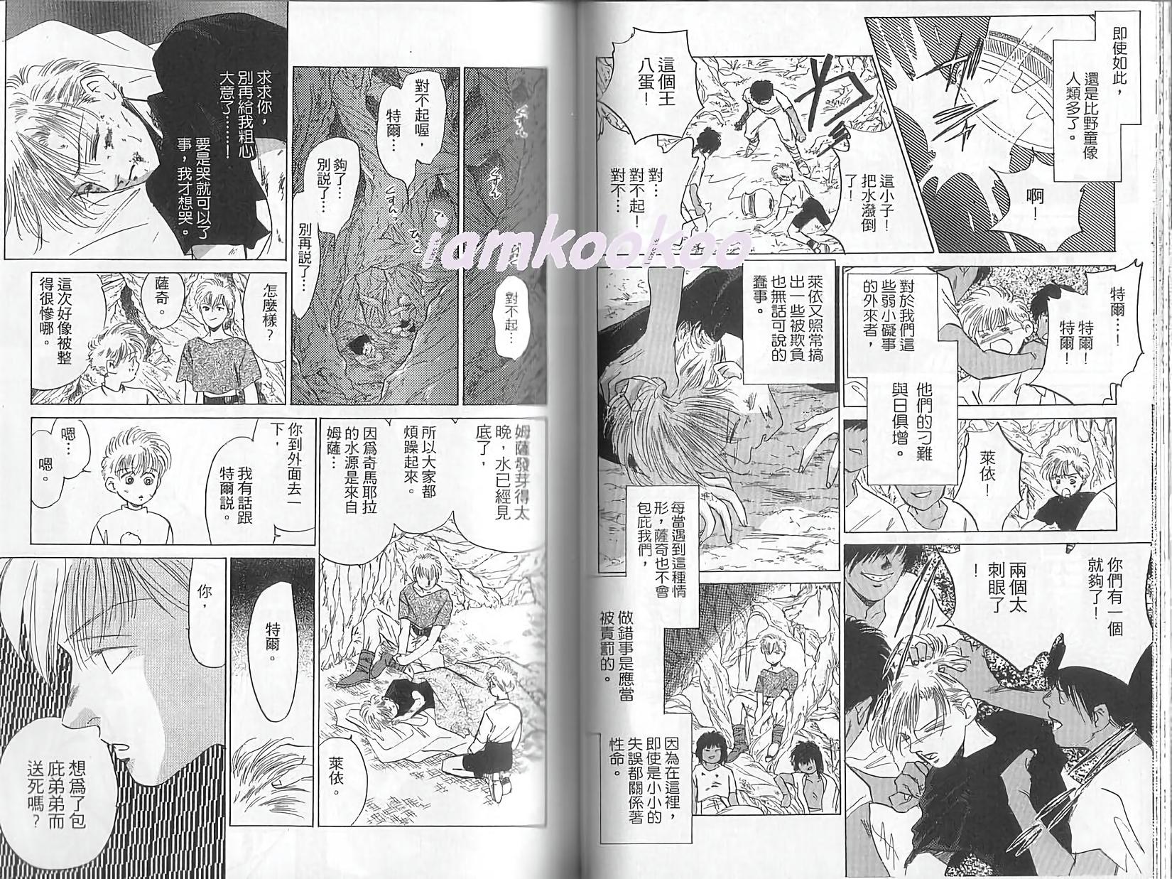 第40页
