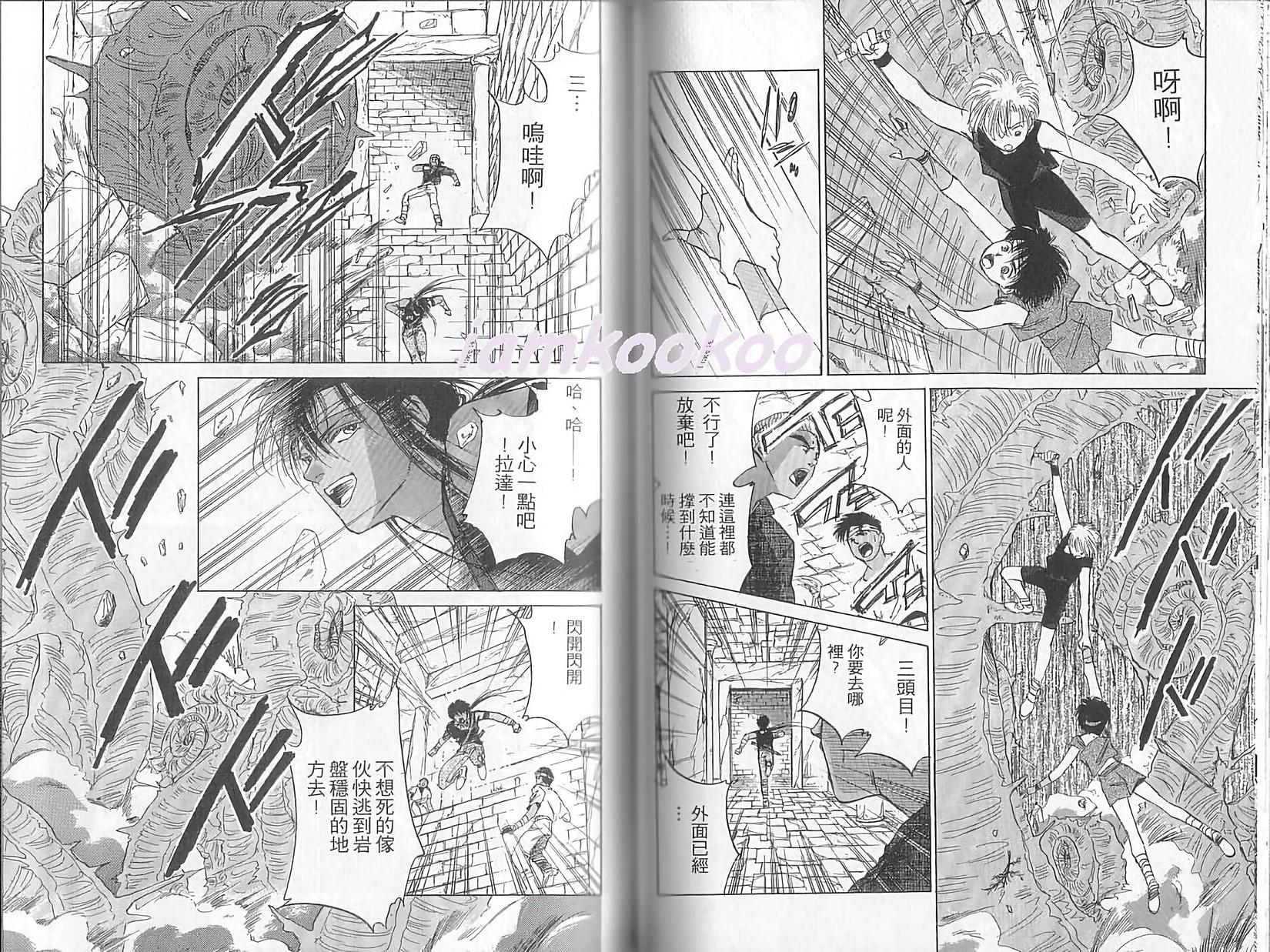 第71页