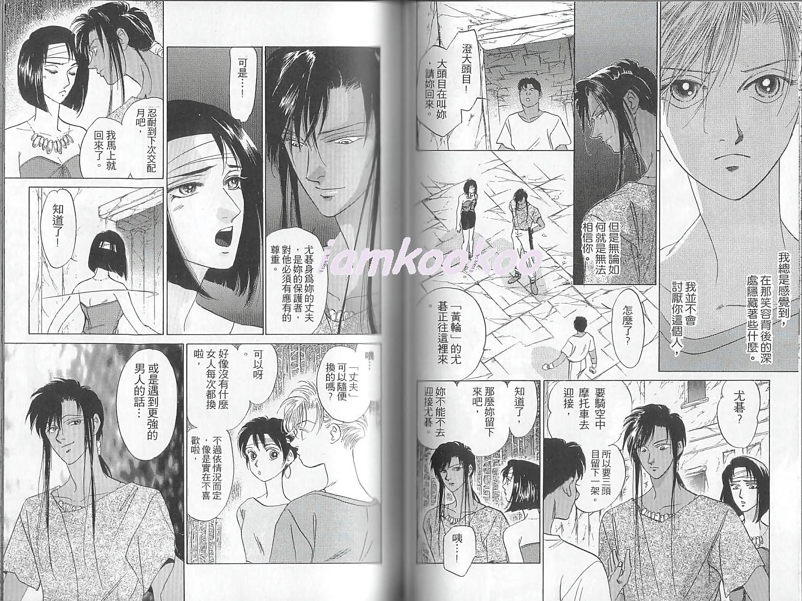 第45页