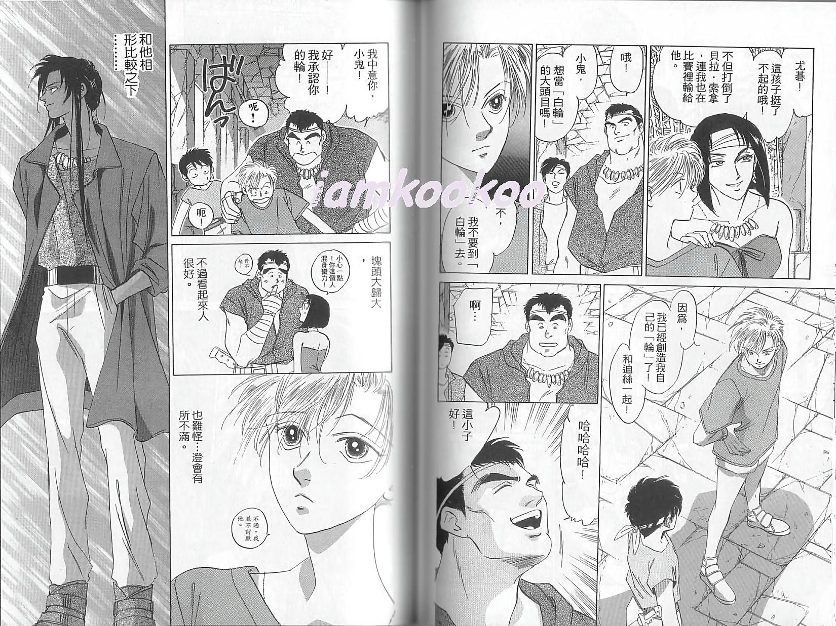 第62页