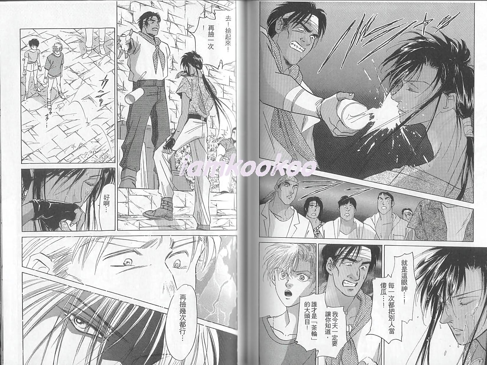 第67页