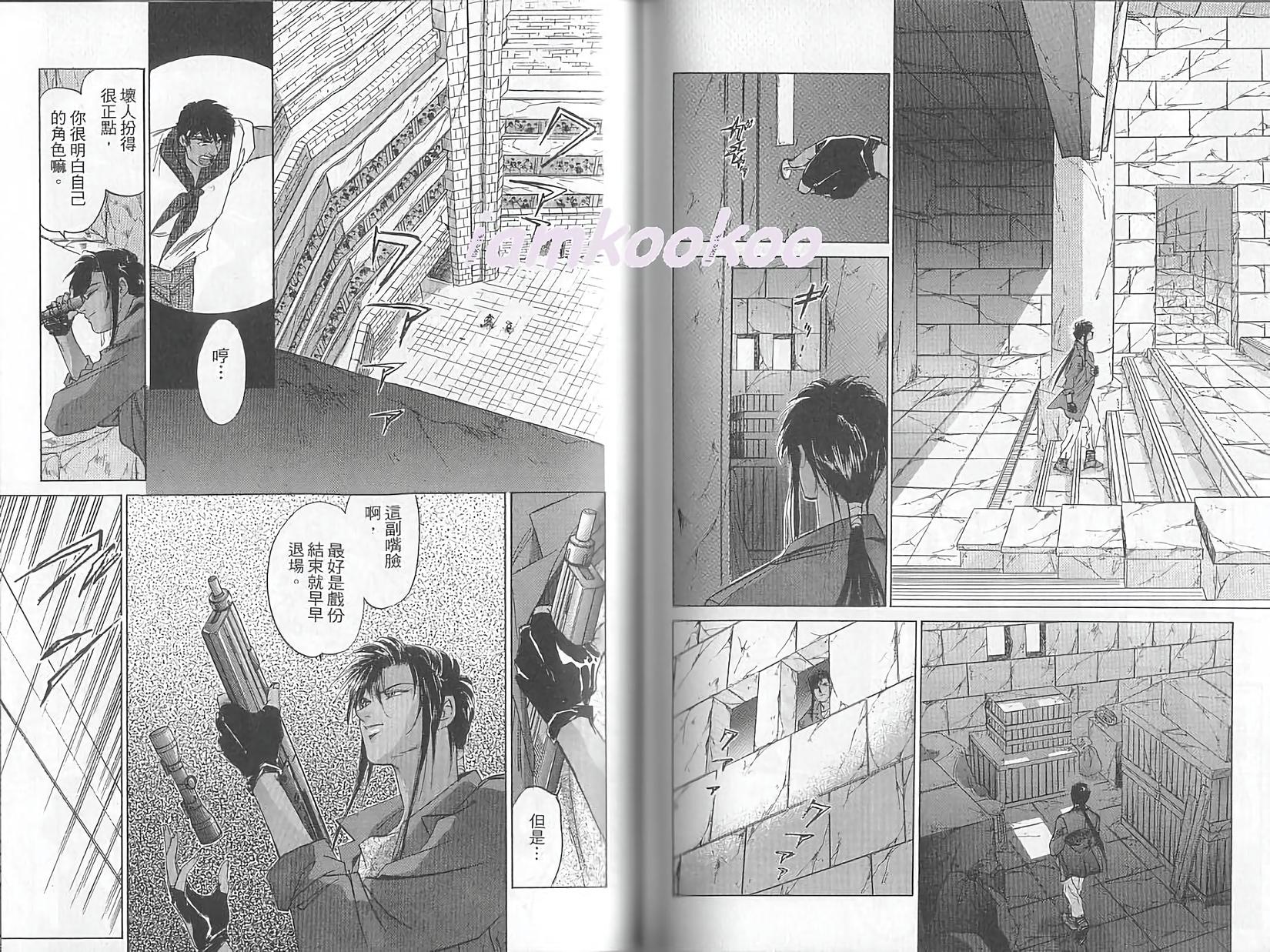 第83页