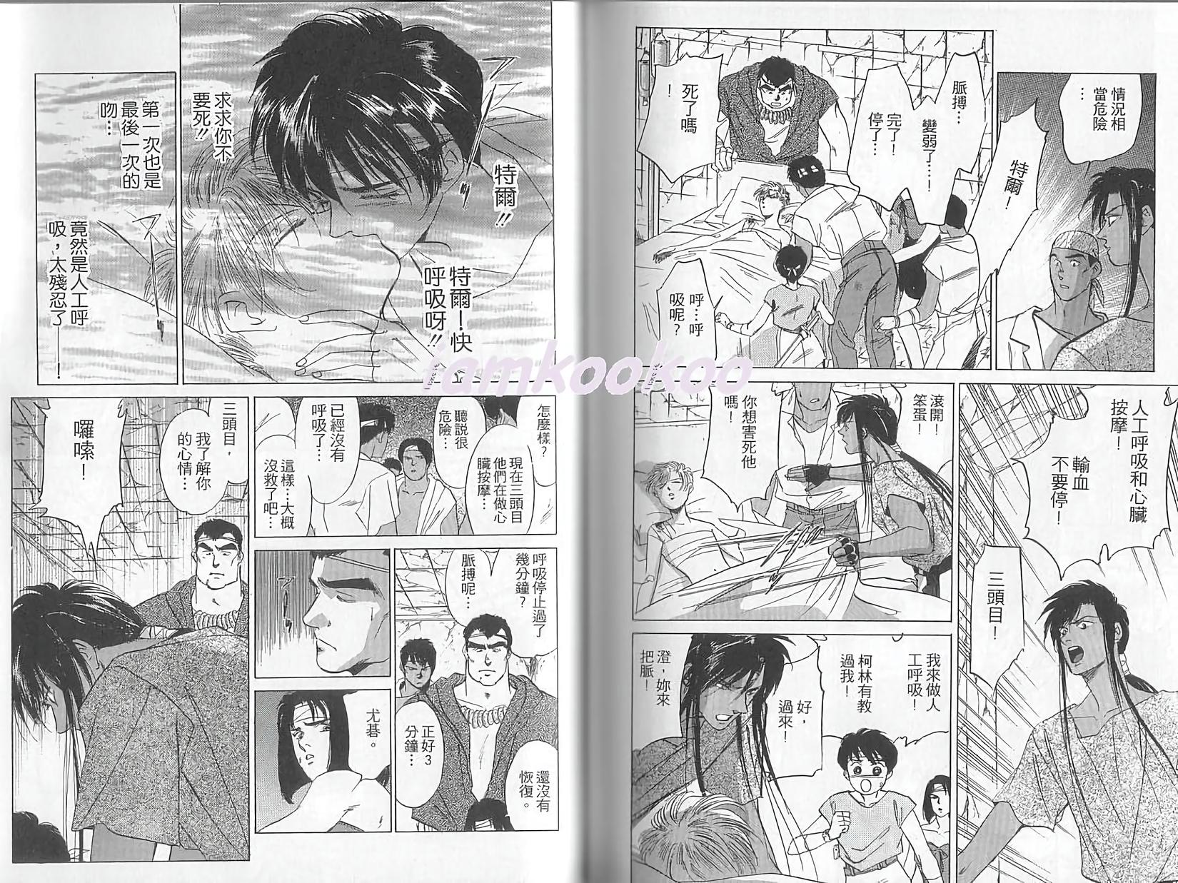 第92页