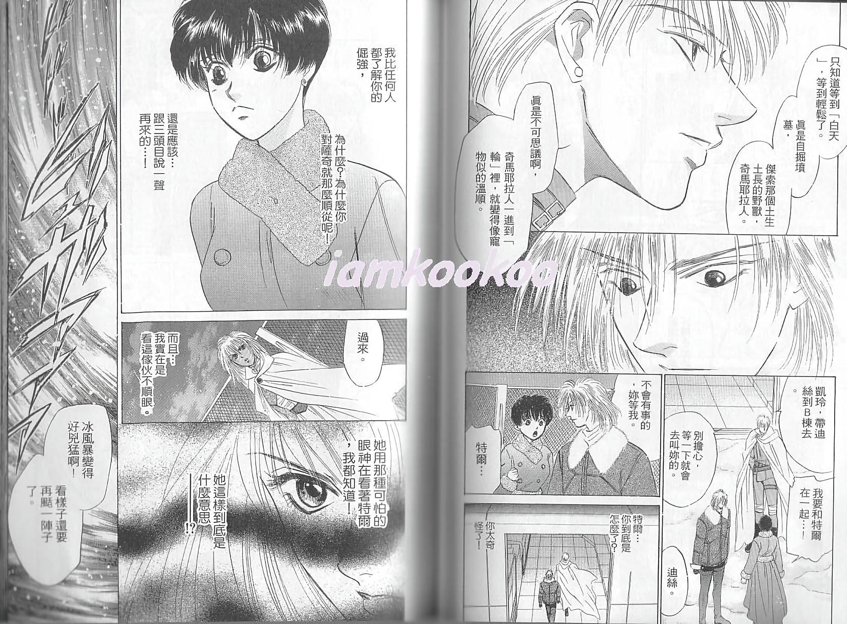 第62页