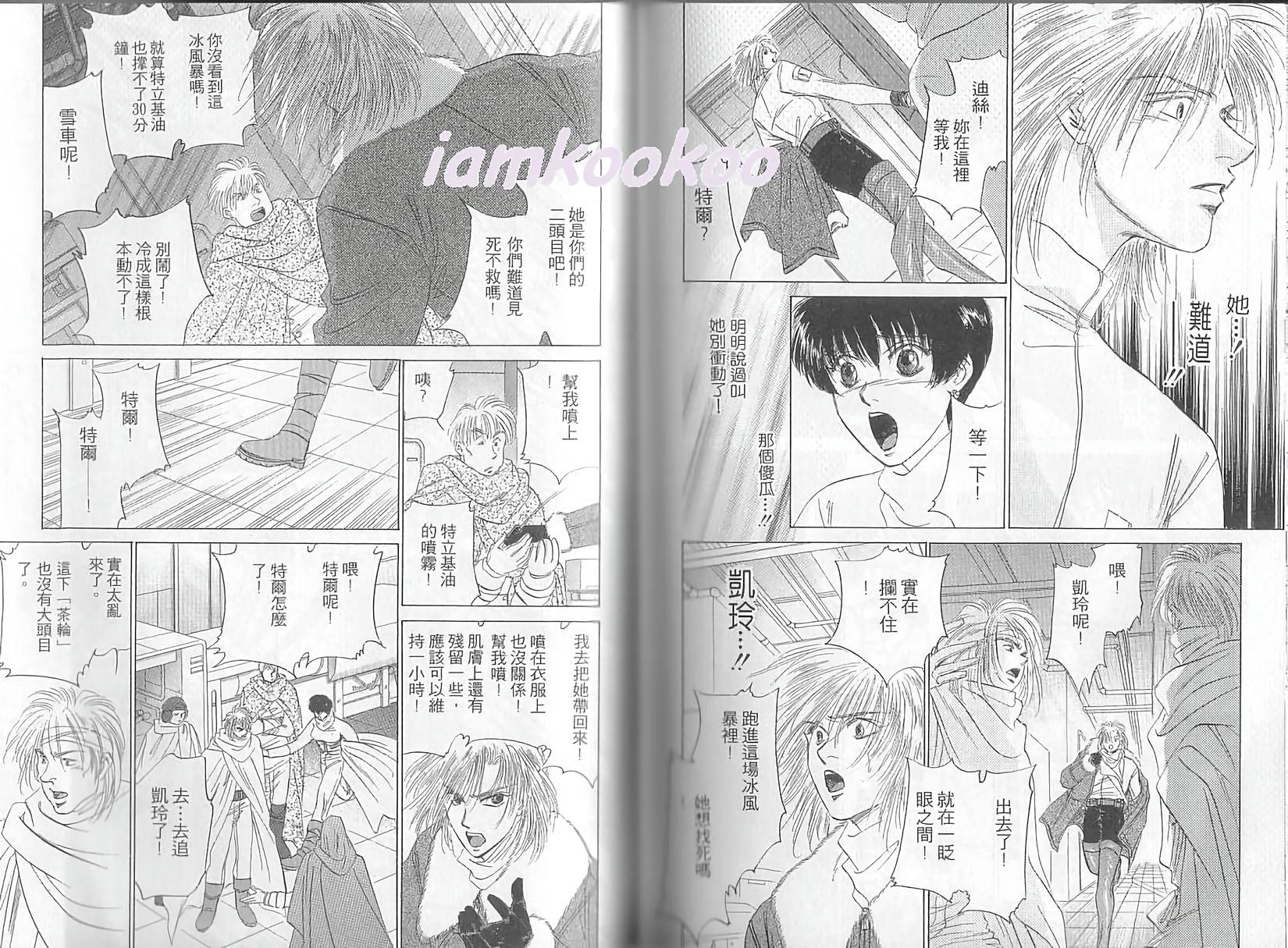 第83页
