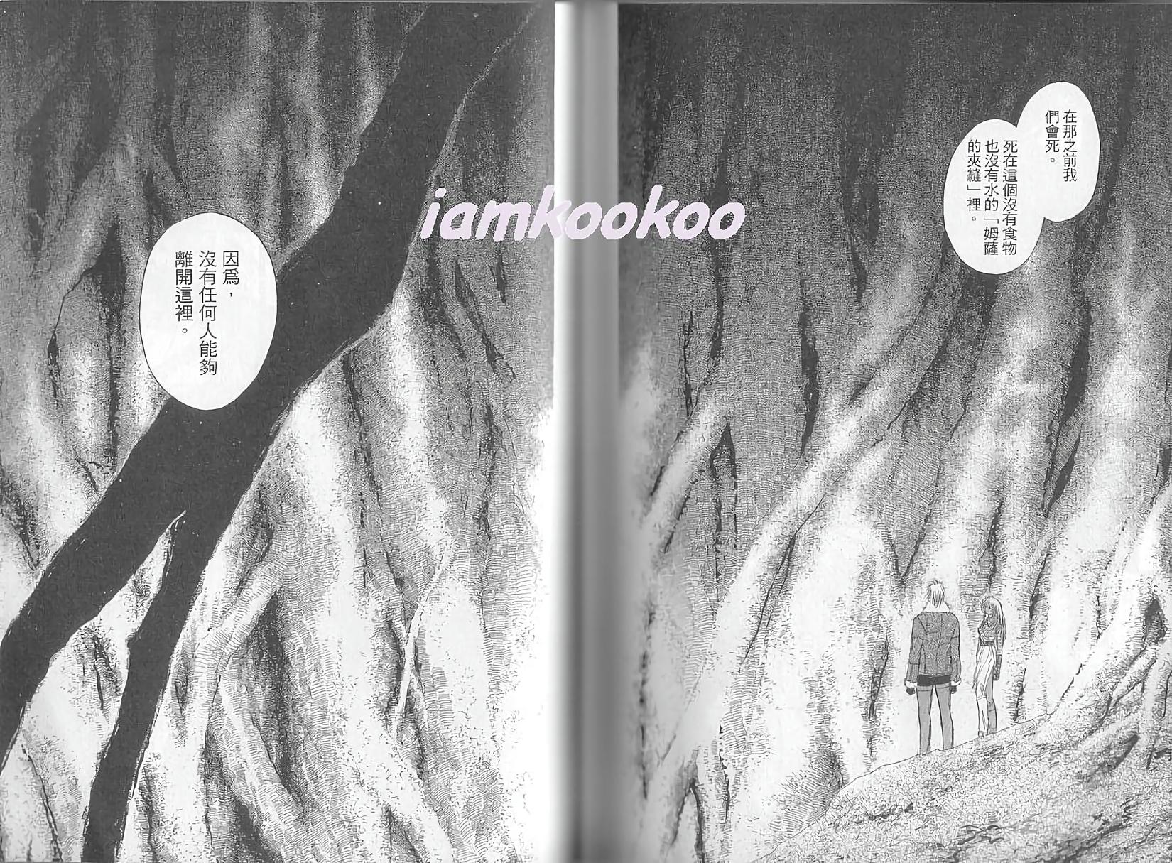 第91页