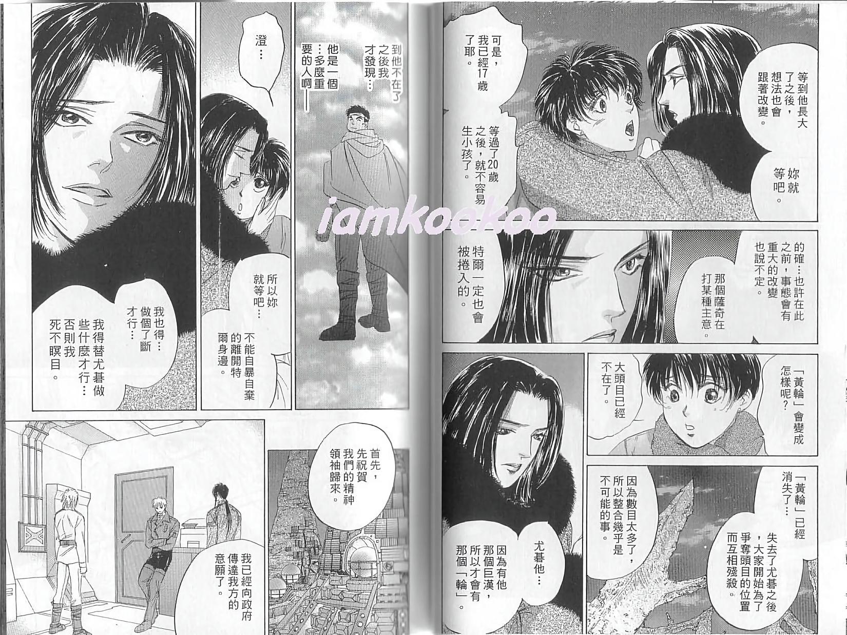 第36页