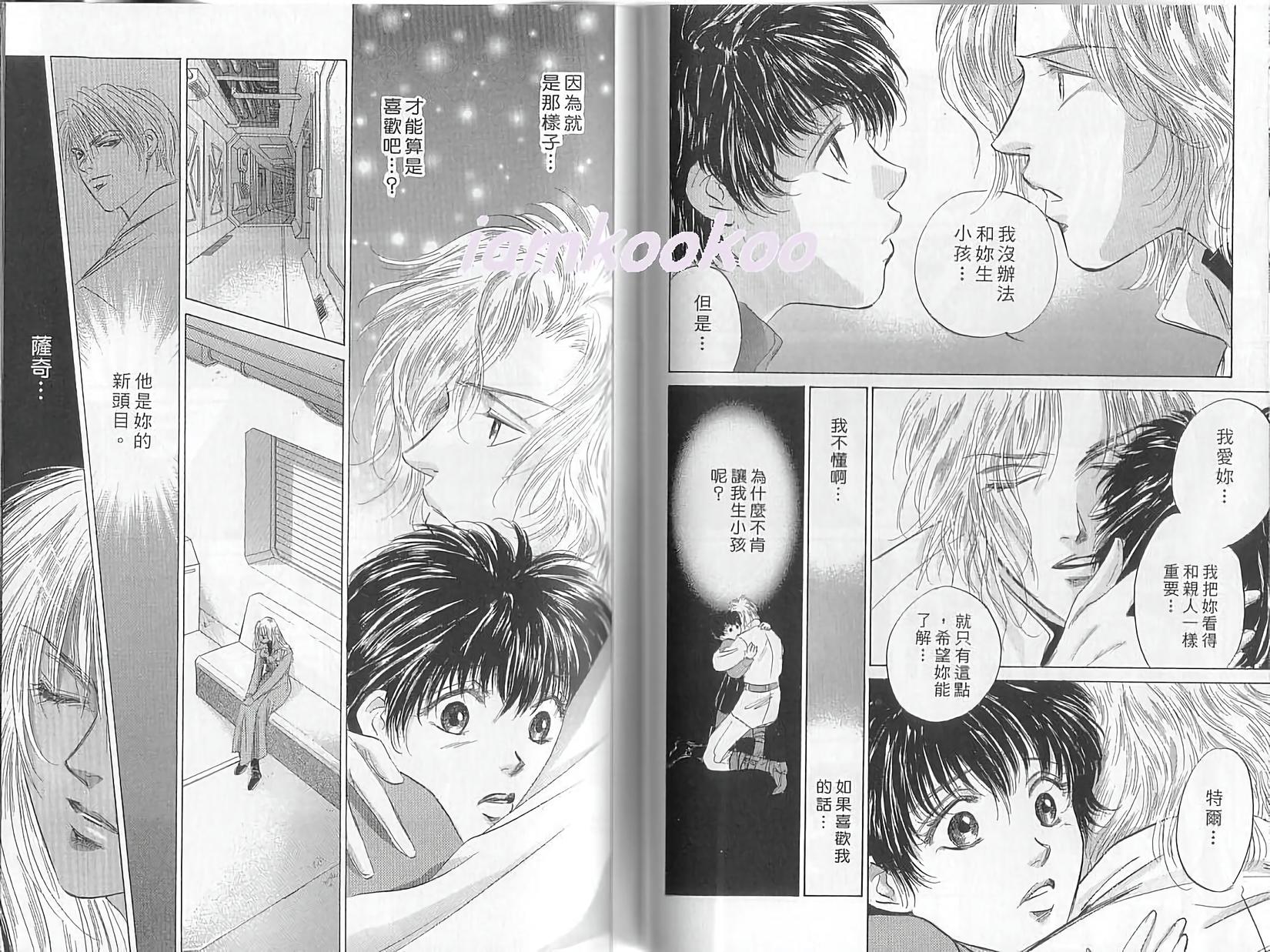 第44页