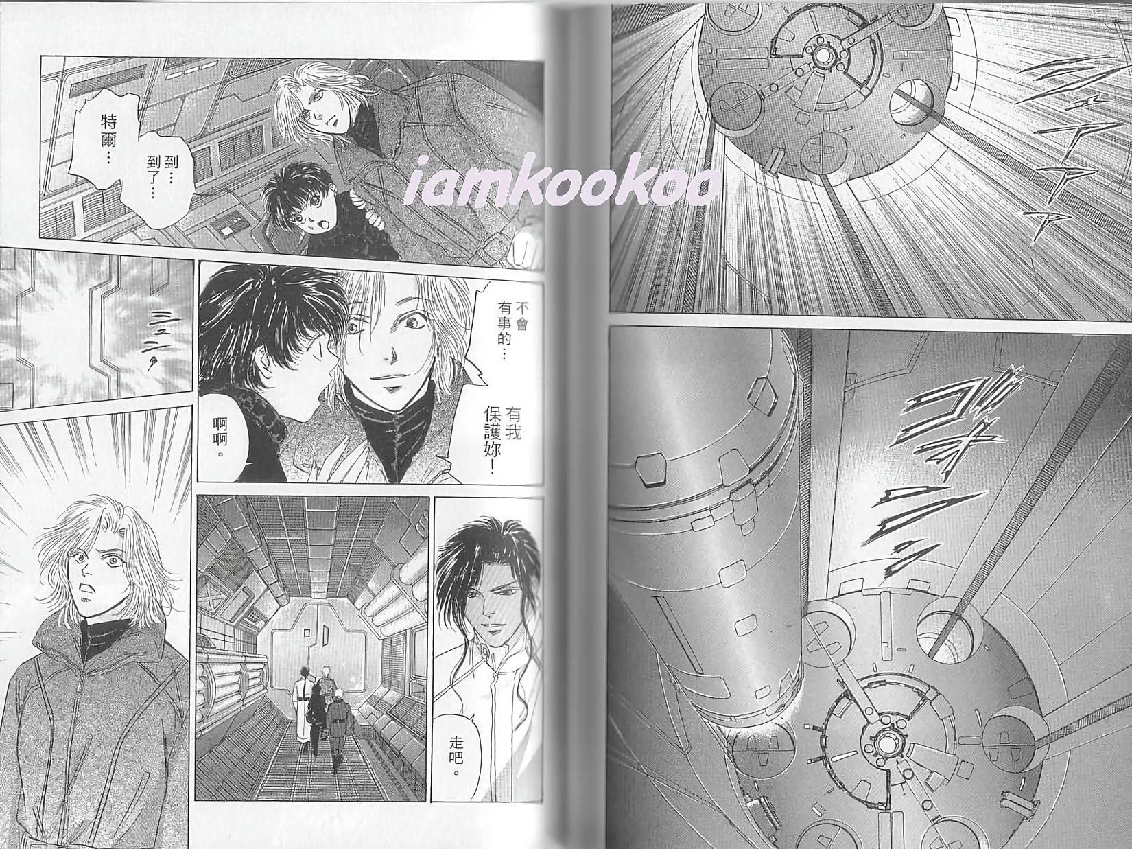 第76页