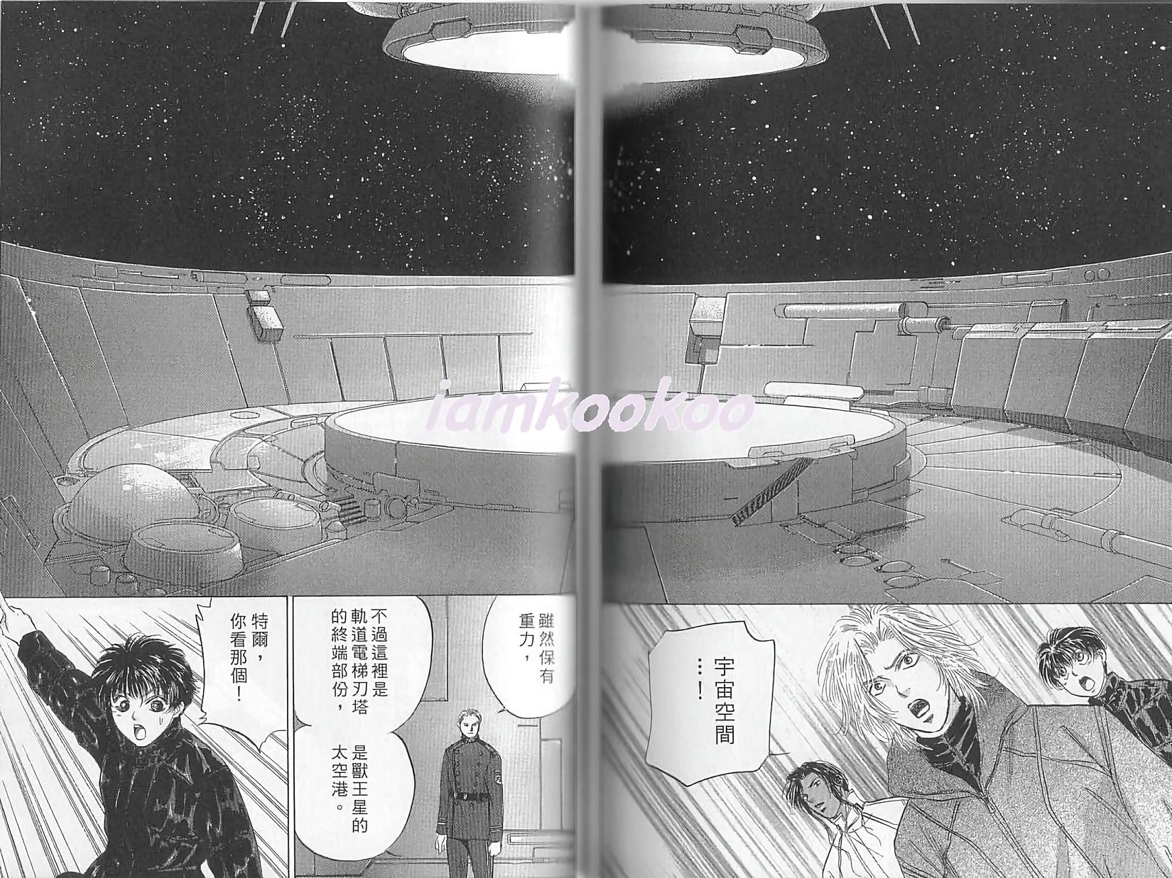 第77页