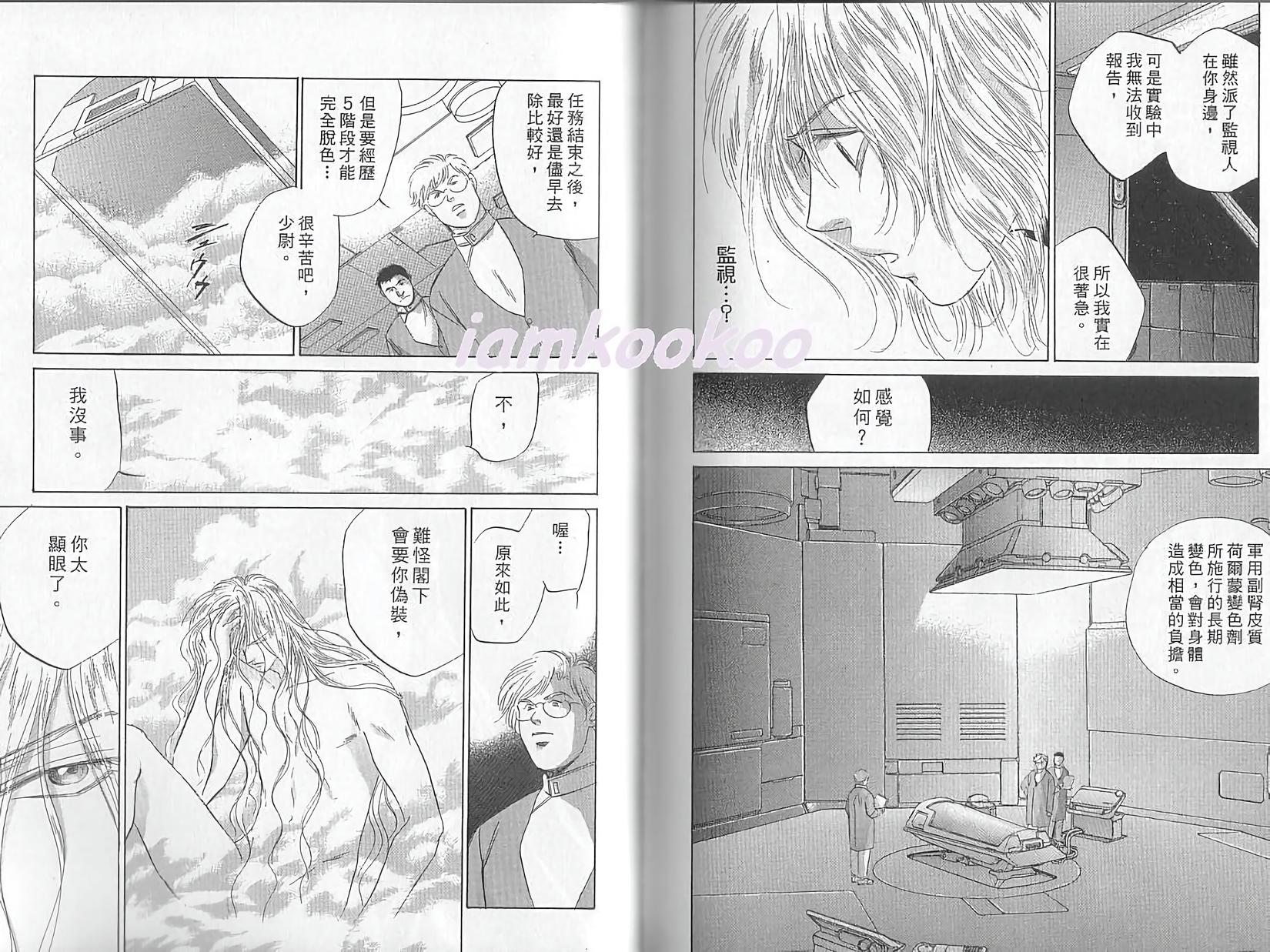 第91页