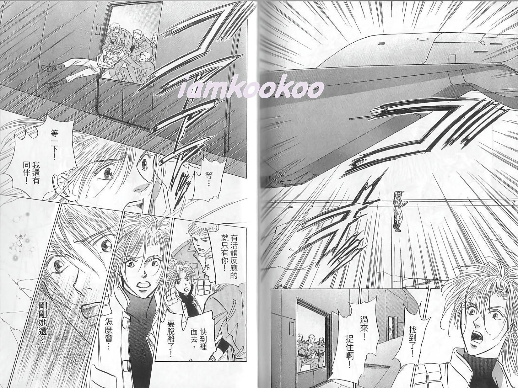 第103页